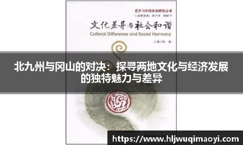 优游国际UB8